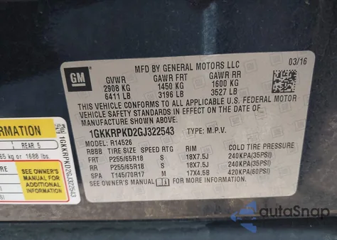 2016 GMC Acadia Sle-2 из США, поврежденный, VIN 1GKKRPKD2GJ322543